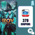 Garena RoV : 370 คูปอง
