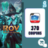 Garena RoV : 370 คูปอง